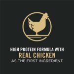 Purina Pro Plan Adult Complete Essentials Shredded Blend Chicken & Rice Formula Dry Dog Food, photo 5