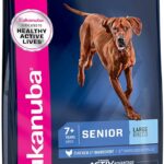 Eukanuba Senior Large Breed Dry Dog Food, photo 7