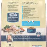Blue Life Protection Formula Small Breed Senior Chicken and Brown Rice Recipe Dry Dog Food, photo 3