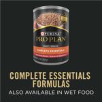 Purina Pro Plan Adult Complete Essentials Shredded Blend Salmon & Rice Formula Dry Dog Food, photo 9