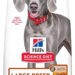 Hill’s Science Diet Adult Large Breed Chicken & Brown Rice Recipe No Corn, Wheat, Soy Dry Dog Food