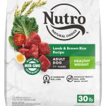 Nutro Natural Choice Healthy Weight Adult Lamb & Brown Rice Recipe Dry Dog Food, photo 9