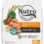 Nutro Natural Choice Adult Chicken & Brown Rice Recipe Dry Dog Food, photo 2