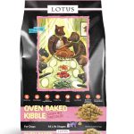 Lotus Oven Baked Regular Bites Turkey Recipe Grain-Free Dry Dog Food, photo 2