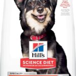 Hill’s Science Diet Perfect Digestion Small Bites Chicken, Brown Rice & Whole Oats Recipe Dry Dog Food, photo 2