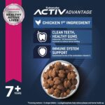 Eukanuba Senior Medium Breed Dry Dog Food, photo 10