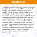 Nutro Natural Choice Healthy Weight Adult Chicken & Brown Rice Recipe Dry Dog Food, photo 13