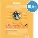 Iams Puppy Large Breed Dry Dog Food, photo 9