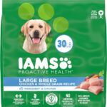 Iams Adult Large Breed Dry Dog Food, photo 11