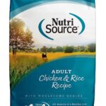 NutriSource Adult Chicken & Rice Recipe Dry Dog Food, photo 9