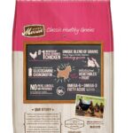 Merrick Classic Healthy Grains Small Breed Recipe Dry Dog Food, photo 7