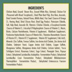 AvoDerm Small Breed Chicken Meal & Brown Rice Recipe Dry Dog Food, photo 14