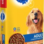 Pedigree Adult Roasted Chicken, Rice & Vegetable Flavor Dry Dog Food, photo 2