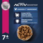 Eukanuba Senior Large Breed Dry Dog Food, photo 8