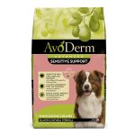 AvoDerm Advanced Sensitive Support Wholesome Grains Salmon & Oatmeal Formula Dry Dog Food
