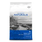 Diamond Naturals Adult Dog Beef Meal & Rice Formula Dry Dog Food