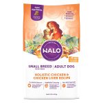 Halo Small Breed Adult Holistic Chicken & Chicken Liver Recipe Dry Dog Food