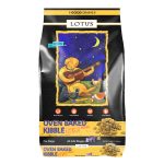 Lotus Oven Baked Regular Bites Chicken Recipe Adult Dry Dog Food
