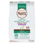 Nutro Limited Ingredient Diet Grain-Free Small Bites Adult Lamb & Sweet Potato Recipe Dry Dog Food