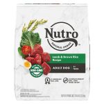 Nutro Natural Choice Adult Lamb & Brown Rice Recipe Dry Dog Food