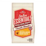 Stella & Chewy’s Cage-Free Chicken & Ancient Grains Recipe for Small Breed Dogs Dry Dog Food