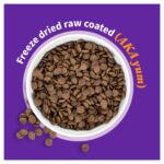 Halo Elevate Grain Free Red Meat Recipe Adult Dry Dog Food, photo 7