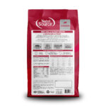 NutriSource Choice Beef Meal & Barley Dry Dog Food, photo 2