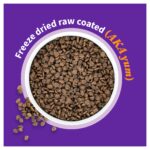 Halo Elevate Healthy Grains Chicken Recipe Dry Puppy Dry Dog Food, photo 6