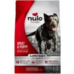Nulo FreeStyle Limited+ Lamb Recipe Grain-Free Dry Dog Food