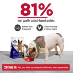 Nulo FreeStyle Small Breed Beef & Sweet Potato Recipe Grain-Free Dry Dog Food, photo 2