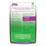 Health Extension Original Large Bites Chicken & Brown Rice Dry Dog Food, photo 3