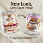 Merrick Limited Ingredient Turkey Wet Dog Food, photo 2