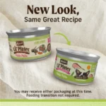 Merrick Lil’ Plates Petite Pates Lamb Grain-Free Wet Dog Food, photo 2