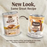 Merrick Limited Ingredient Chicken Wet Dog Food, photo 2