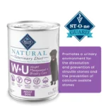 Blue Natural Veterinary Diet WU Wet Dog Food, photo 4