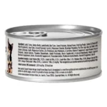 Nulo FreeStyle Paté Small Breed Lamb & Sweet Potato Recipe Grain-Free Wet Dog Food, photo 8