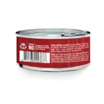 Nulo FreeStyle Paté Small Breed Lamb & Sweet Potato Recipe Grain-Free Wet Dog Food, photo 2