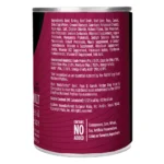 Nulo MedalSeries Paté Beef, Peas & Carrots Recipe Grain-Free Wet Dog Food, photo 3