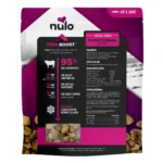 Nulo FreeStyle True Boost Hip & Joint Functional Mixers Beef Recipe Dog Food Topper, photo 2