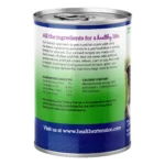 Health Extension food Grain Free Turkey Entree Wet Dog Food, photo 8