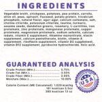 Halo Holistic Vegan Plant-Based Recipe Adult Grain-Free Wet Dog Food, photo 5