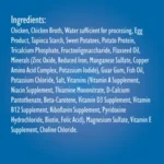 Bil-Jac Sensitive Solutions Skin & Stomach Support Chicken & Sweet Potato Recipe in Gravy - Bil-Jac Wet Dog Food, photo 7