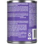 Eukanuba Puppy Mixed Grill Chicken & Beef Dinner in Gravy Wet Dog Food, photo 2