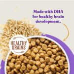 Halo Holistic Cage-Free Chicken & Brown Rice Recipe Dry Puppy Dry Dog Food, photo 10