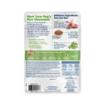 Wellness Core Protein Bowls Lamb, Red Rice & Peas Wet Dog Food, photo 3