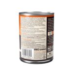 Wellness Core 95% Turkey & Spinach Grain-Free Wet Dog Food, photo 2