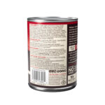 Wellness Core 95% Beef & Carrots Grain-Free Wet Dog Food, photo 3
