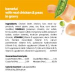 Purina Beneful Chicken & Peas in Gravy Wet Dog Food, photo 6