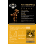 Diamond Maintenance Dry Dog Food, photo 4