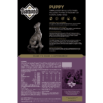 Diamond Puppy All Life Stages Dry Dog Food, photo 2